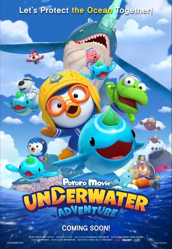 Affiche de Pororo : Underwater Adventure